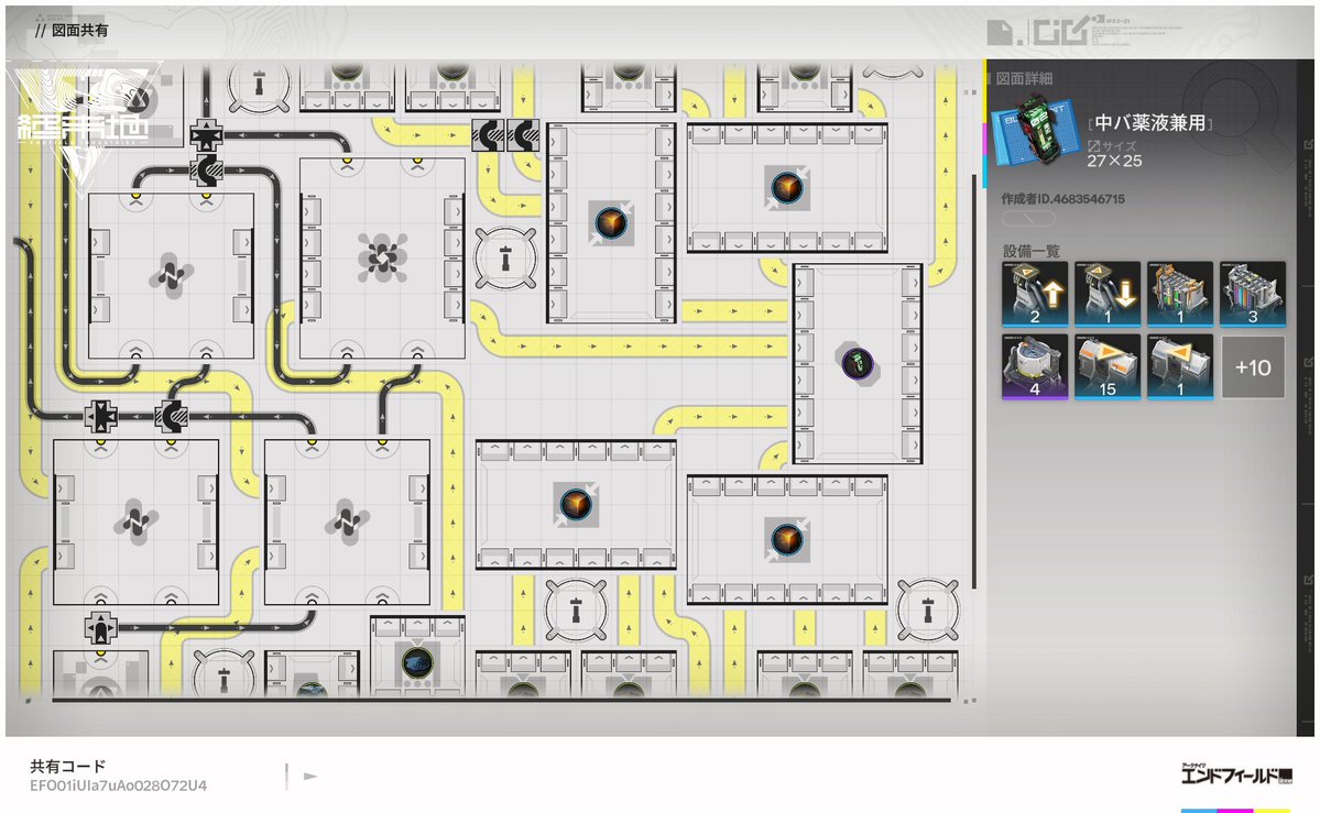 MobileMatters tweet media