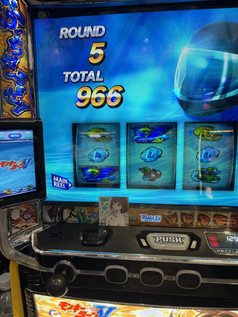 himasan_777's tweet image. え、愛知県民じゃなかったか？？？

#ACT守山1番館ドラゴン さま
#PR