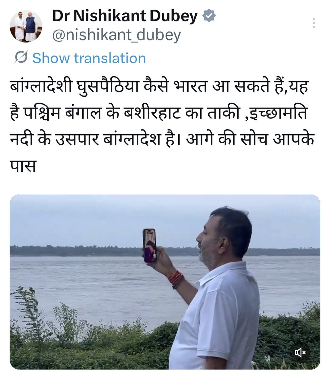 PUSHKAR MISHRA tweet media