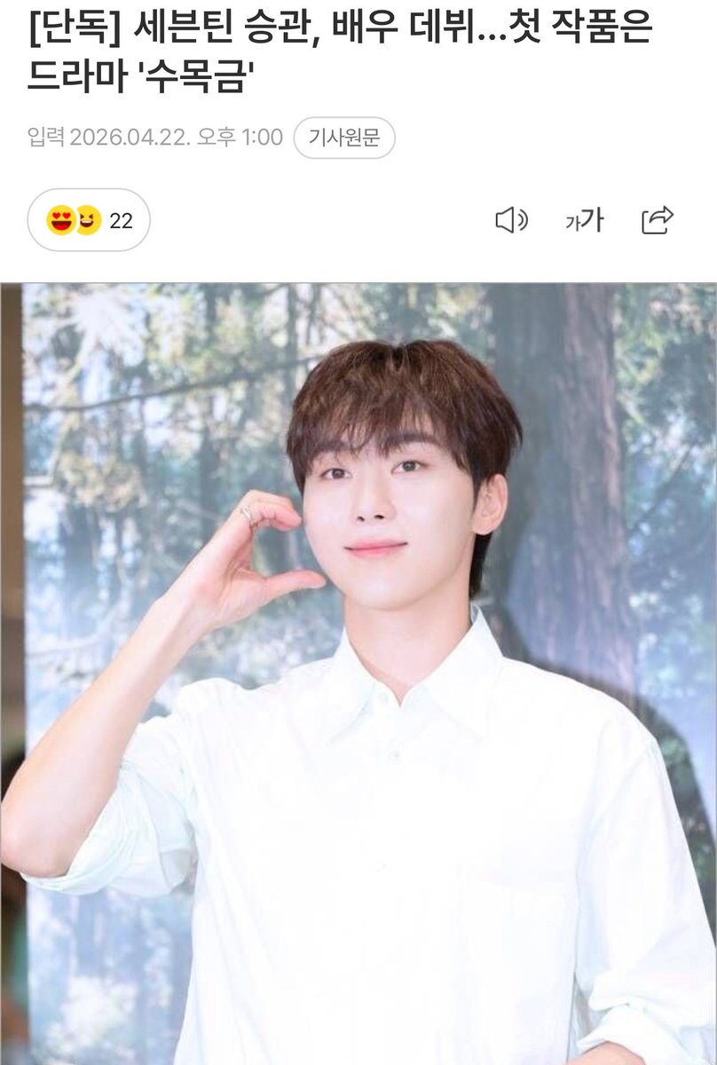 พิกกี้บูก้า🍊 tweet media