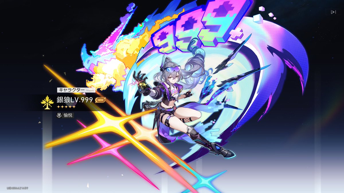 あだむ tweet media