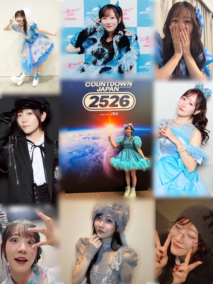 まなふぃぃぃ誕生日おめでとう！！！ まなぴのパフォーマンスやweverse