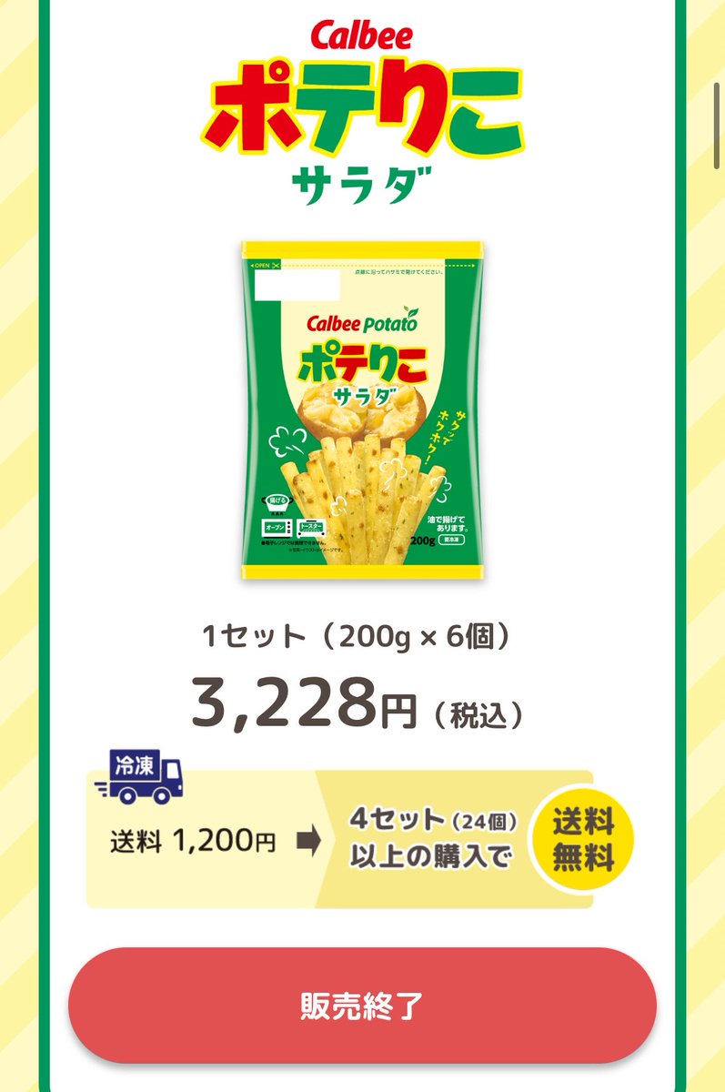 🙂‍↕️🎀 tweet media