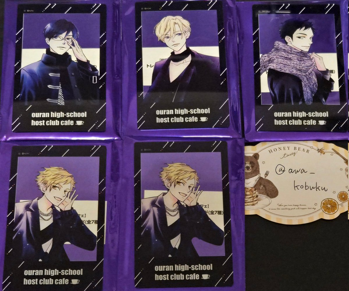 なのは tweet media