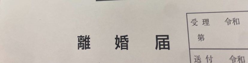 さやぴ☺︎︎🩰🎀 tweet media