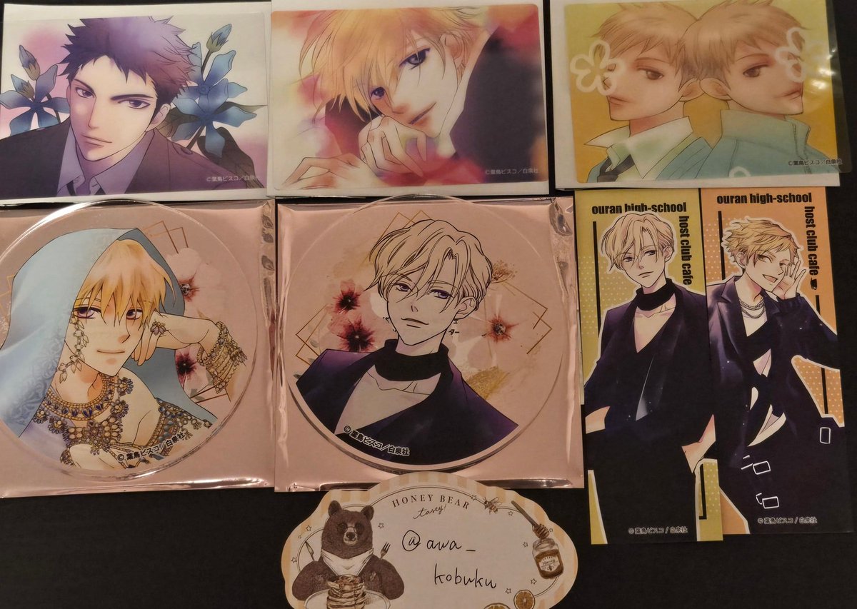 なのは tweet media