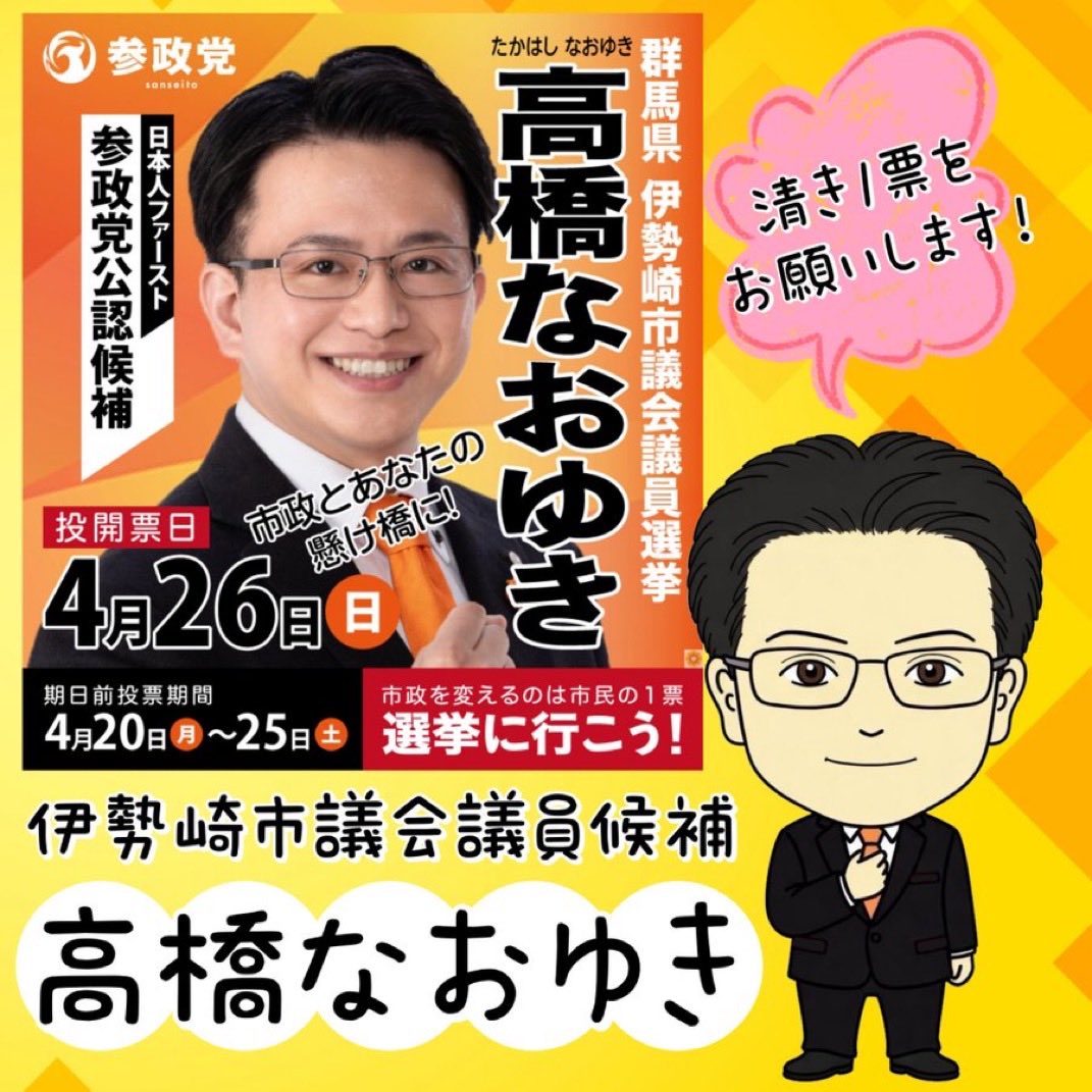 KAORI🇯🇵 tweet media