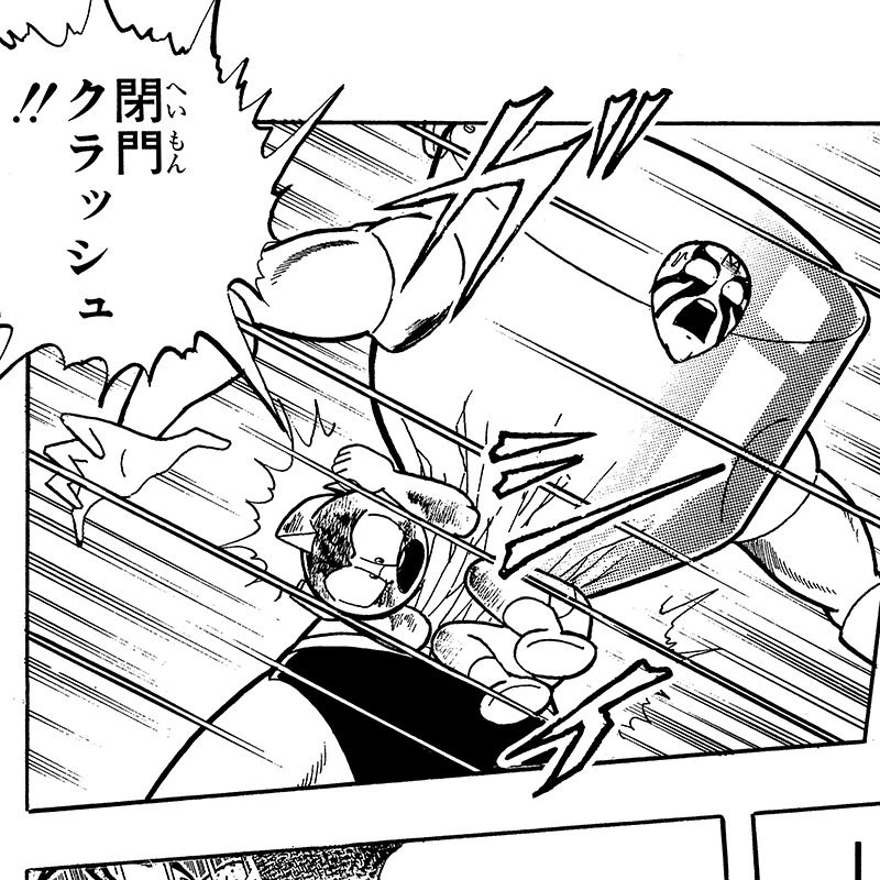 とどフライ tweet media