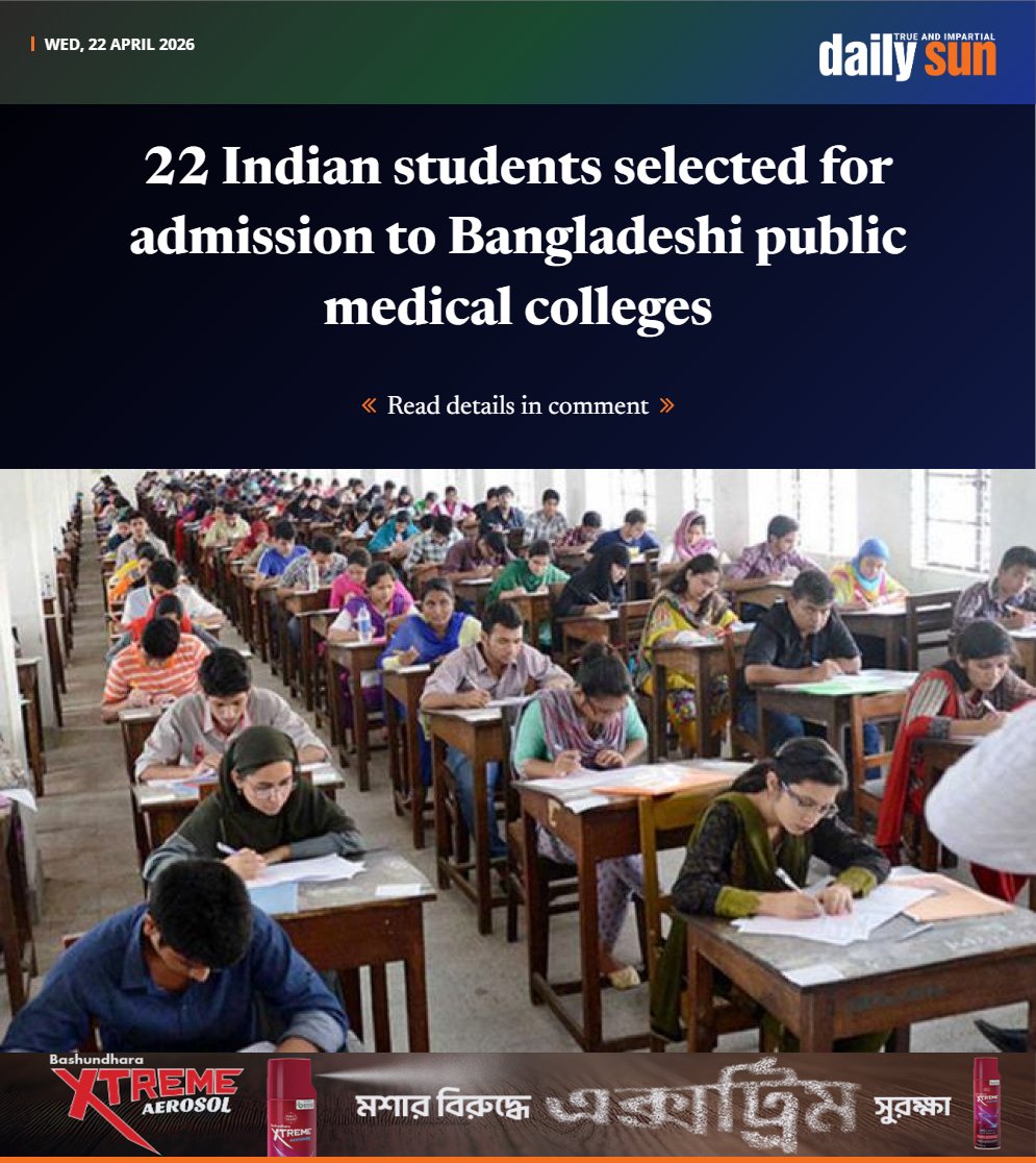 dailysunbd's tweet image. The notice directed all selected students to complete their admission procedures at the respective medical colleges by 28 April

#IndianStudents #bangladeshi #PublicMedical #admissions #DailySun

daily-sun.com/diplomacy/8703…