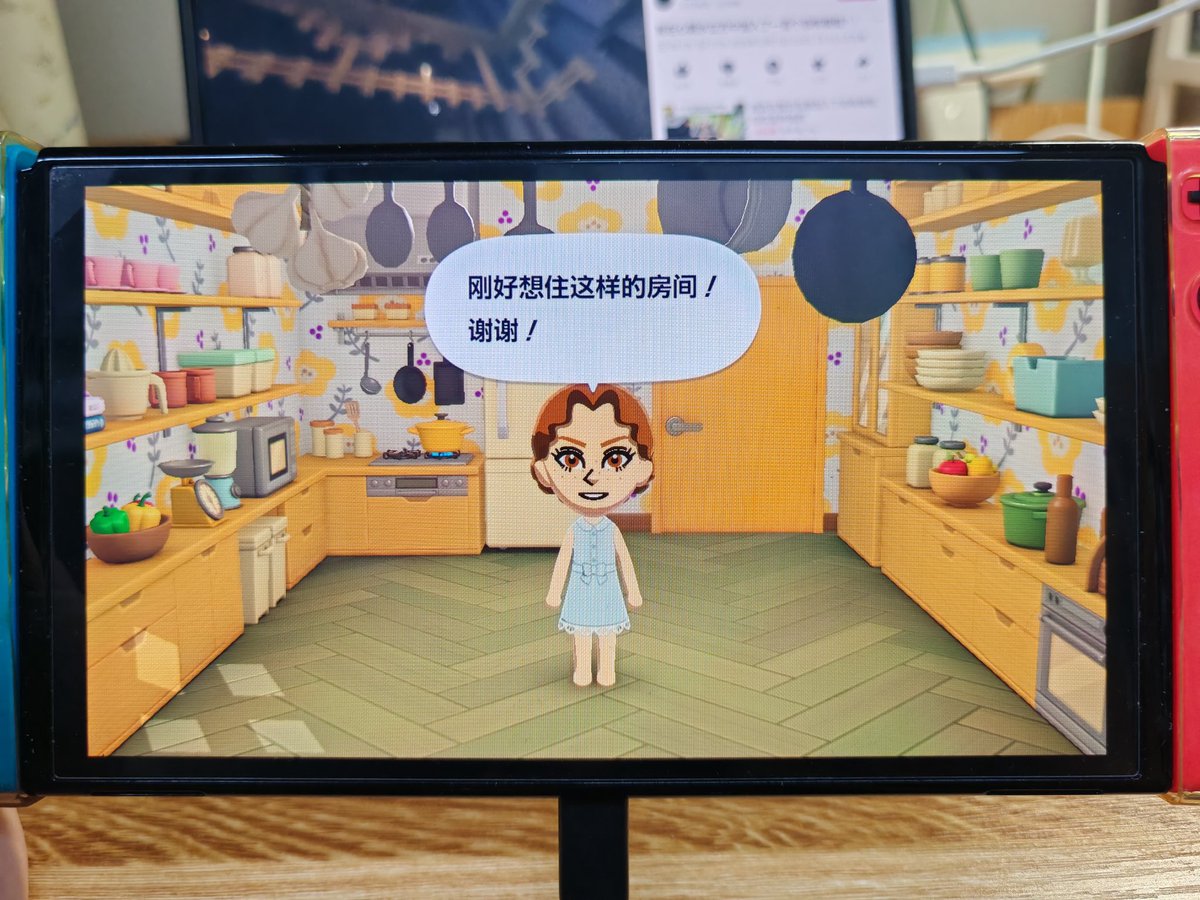 林慎 tweet media