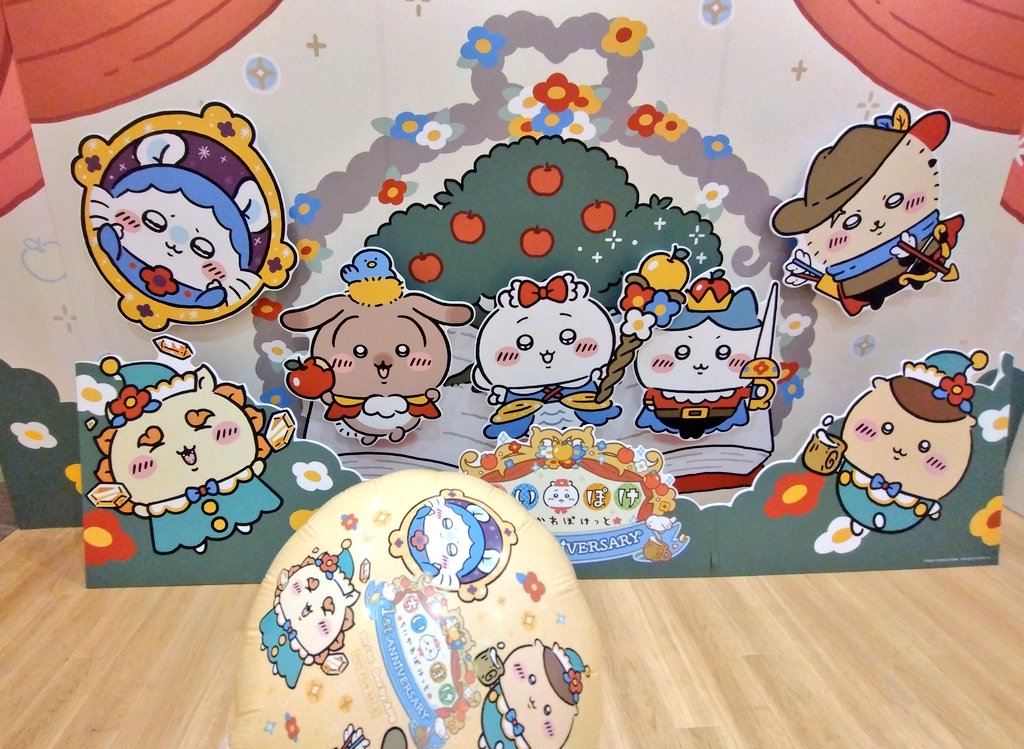 boar's head boy🥼 tweet media