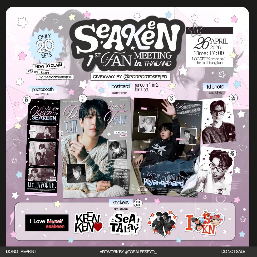 ป๊อกแป๊กทู่ซี้เป็ด. ft. ปานชีวามาวันไหน ₊˚⊹♡ tweet media