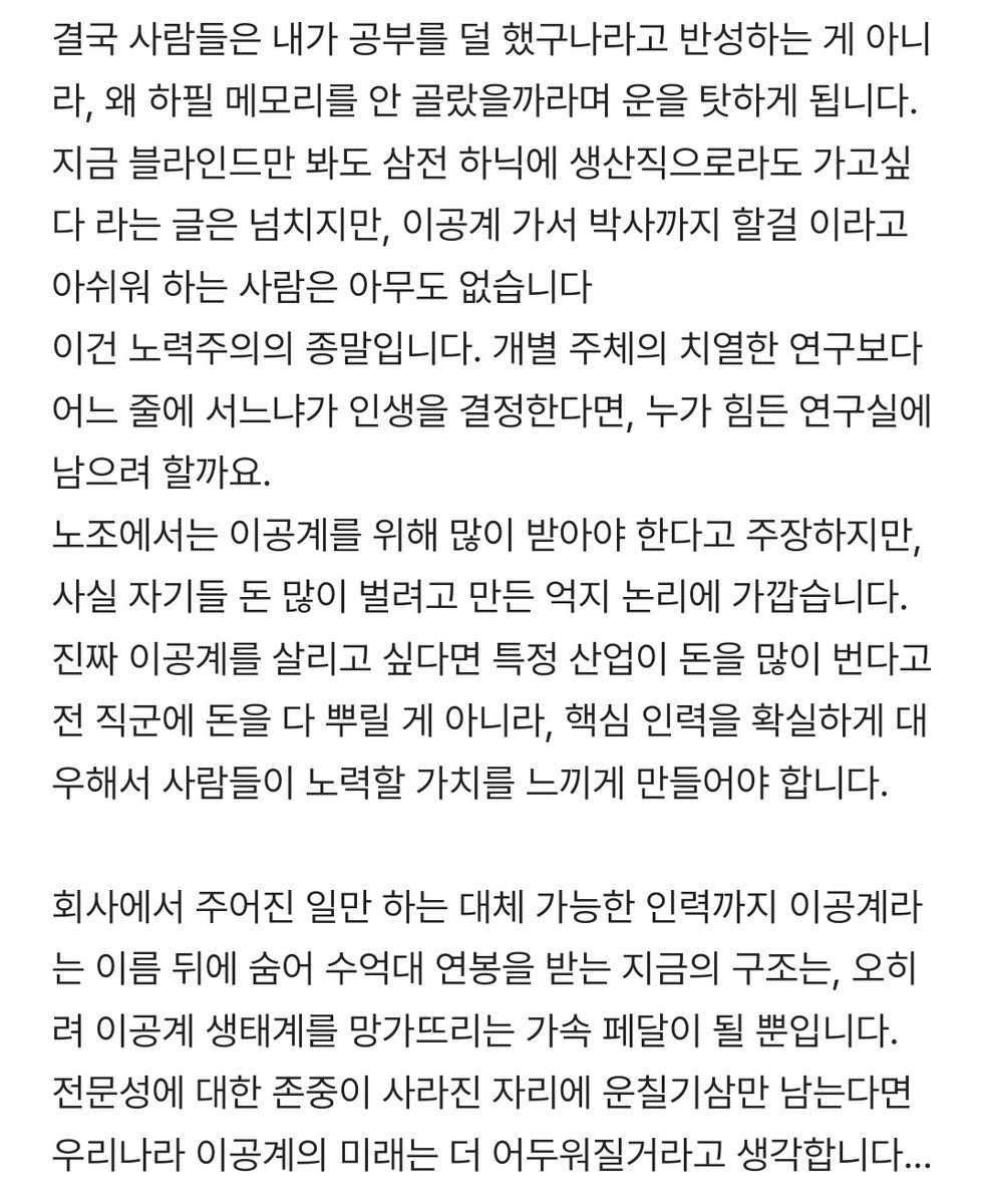 장코드 tweet media