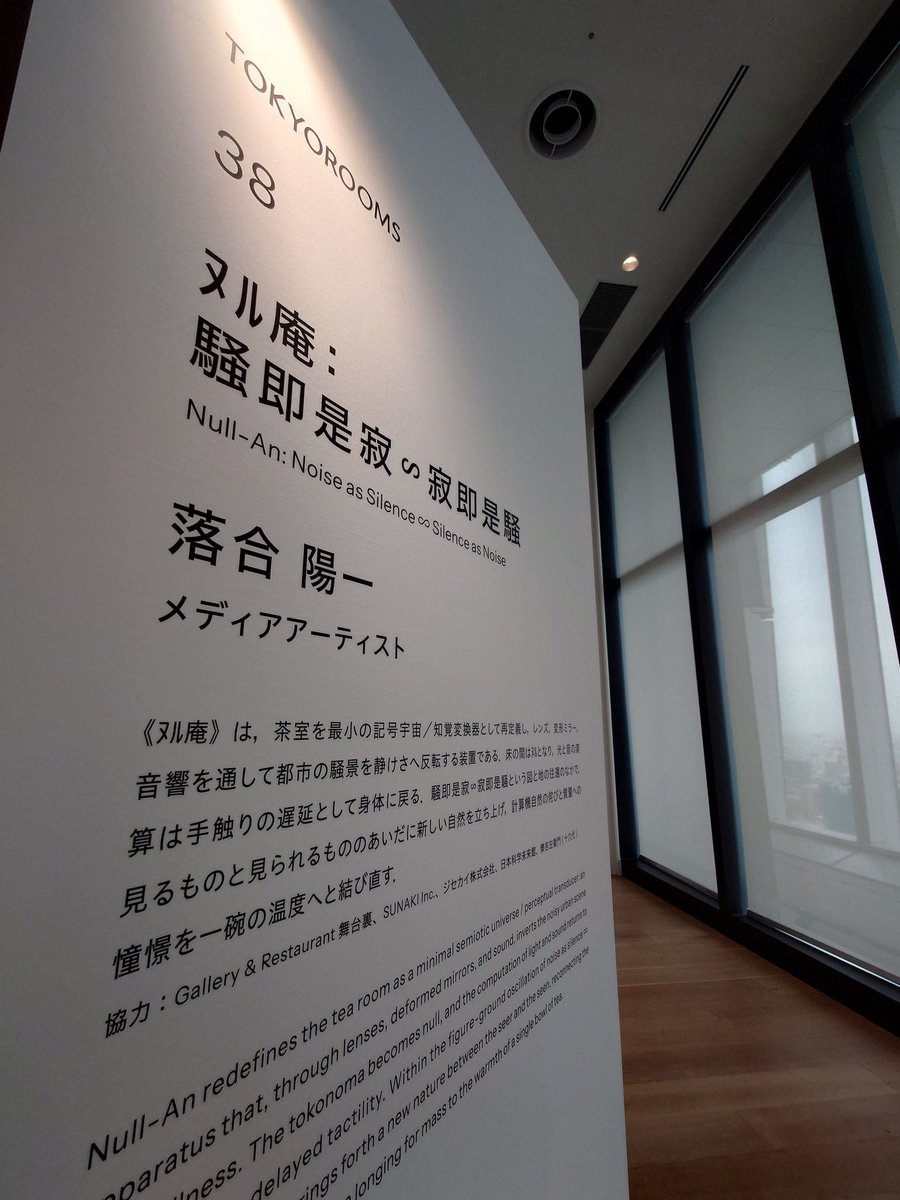 AkimotoMiii tweet media