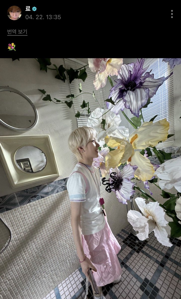 ⁿʸᵒⁿʸᵒ tweet media