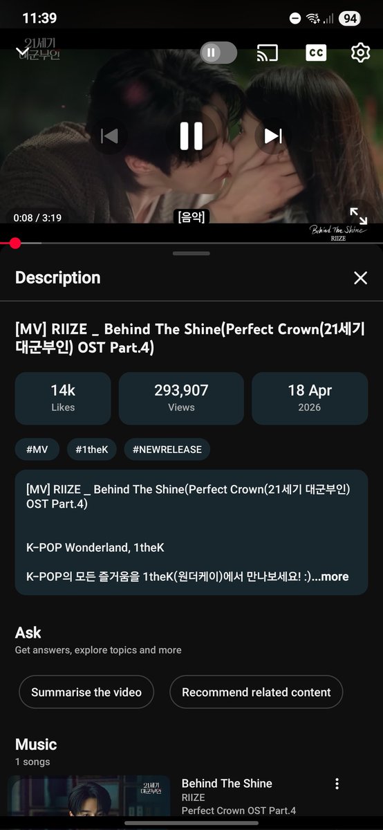 g0njuboi's tweet image. BRIIZE STREAMING PARTY PERFECT CROWN OST Part.4 👑

RIIZE - BEHIND THE SHINE
🔗youtu.be/pKEAqz-050I?si… 

tags: @17thsean
@kittywonbin
@butterfliestone @bbinntostar @nsokism
#RIIZE_BehindTheShineOST
#라이즈_비하인드더샤인OST
#RIIZE #라이즈 @RIIZE_official