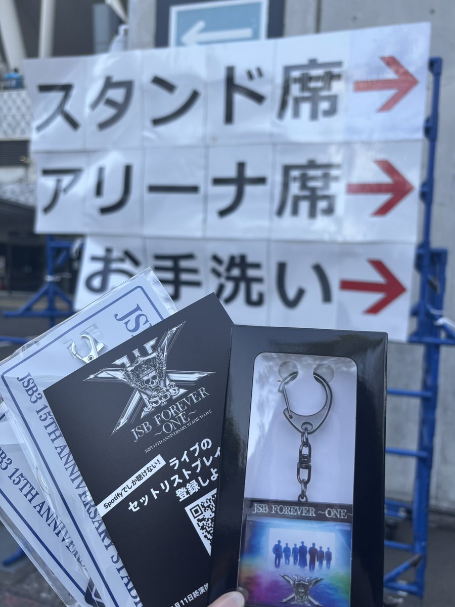 🧡MAICHIさ〜ん🧡 tweet media