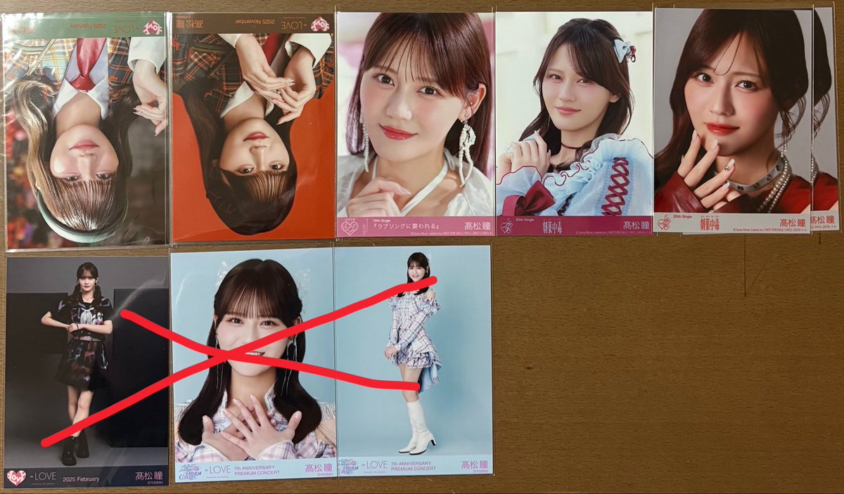 すもも tweet media