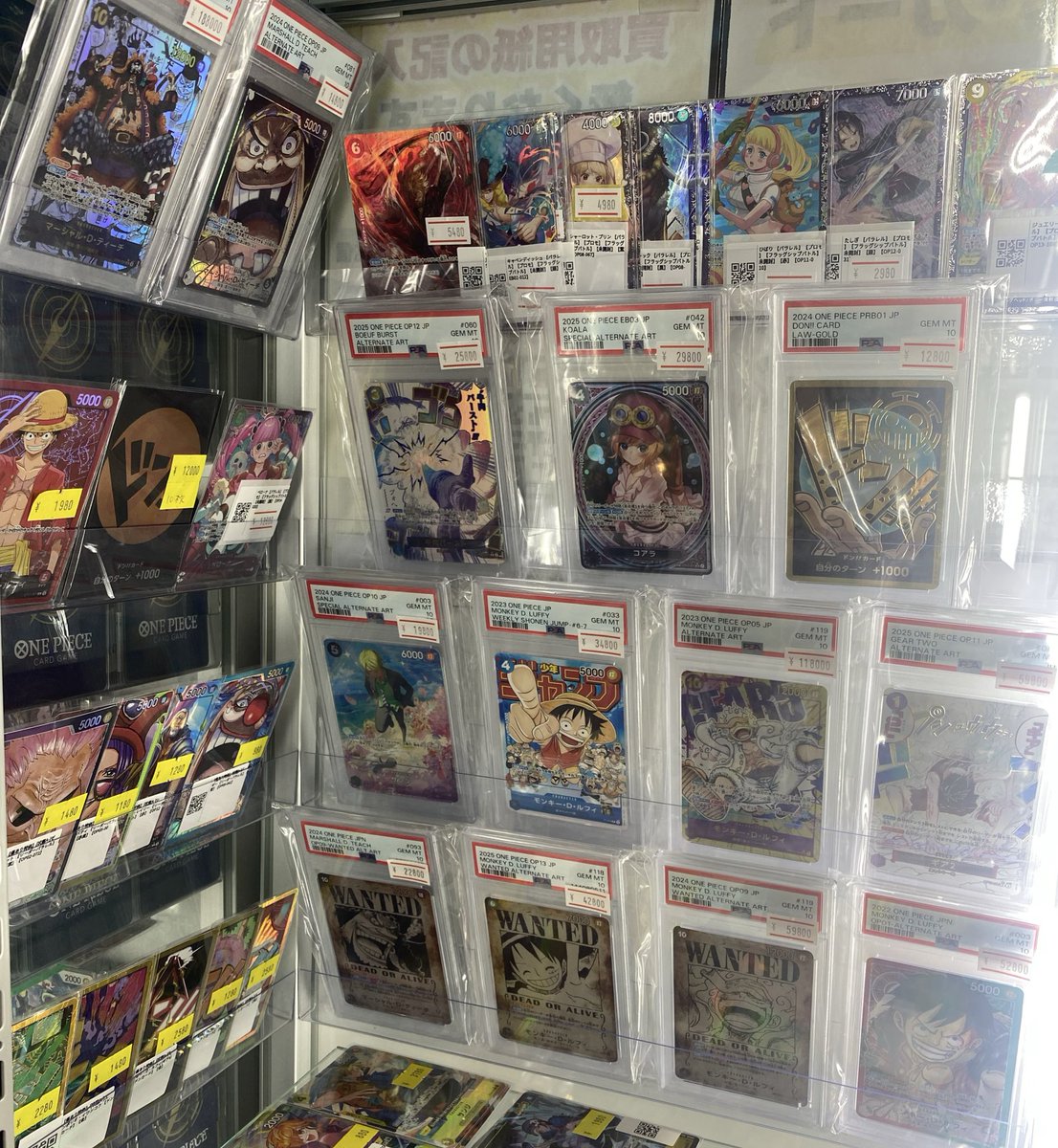 toreca_binks's tweet photo. Hello! I’m Bakusoku! 🍙🧂
We are Japanese One Piece card lovers ❤️🔥❤️🔥❤️🔥
TCG Binks is the No. 1 One Piece card shop in Japan☝️🥇
If you come to Ikebukuro, please come and visit us!🦉🛍️🧧
#OnePieceCardGame #Luffy #BinksJapan #TradingCards #DonCard #OnePiece #AnimeCards #CollectorItems #TreasureHunt
