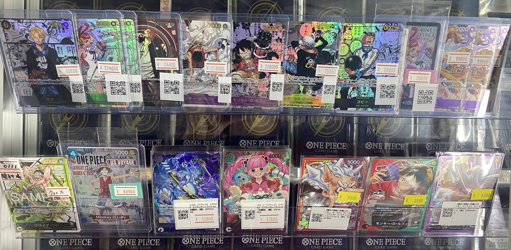 トレカビンクス池袋店【ワンピカード専門店】 on X: 