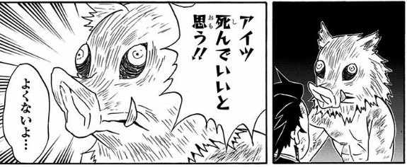 あれ、前の現場の上司ダワ。
「予約してるジムの時間だから」だそうで。

まぁ日中にボーッと通販サイト眺めてるだけならジム行く余力アリアリだよなぁ〜。