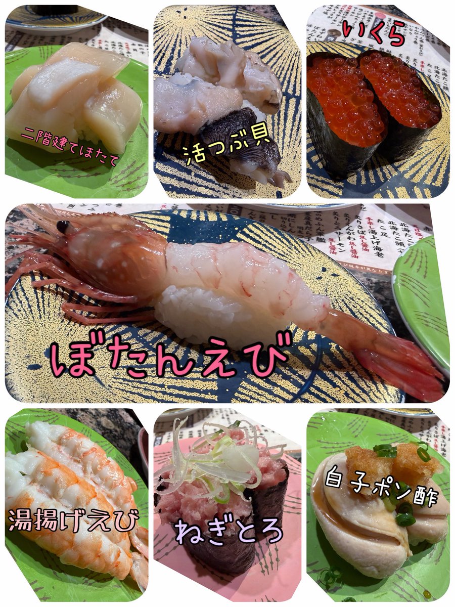 伝説のぴぃ✱ tweet media