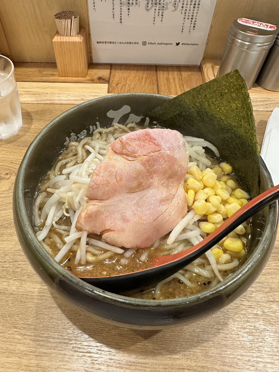 吉田宗洋 tweet media