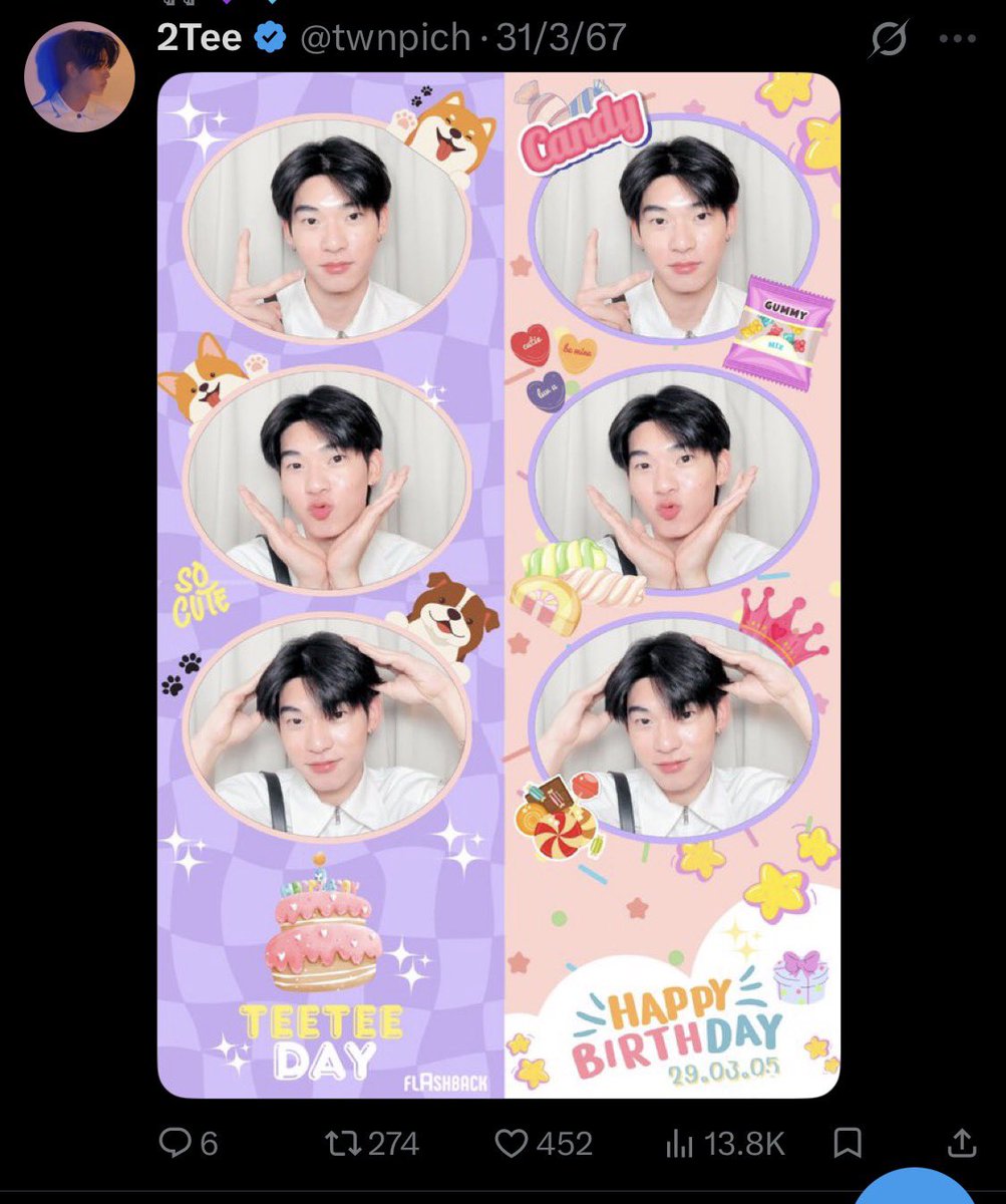 PimmyWang🧩ยัยปิ๊ปคนสวย🎀 tweet media