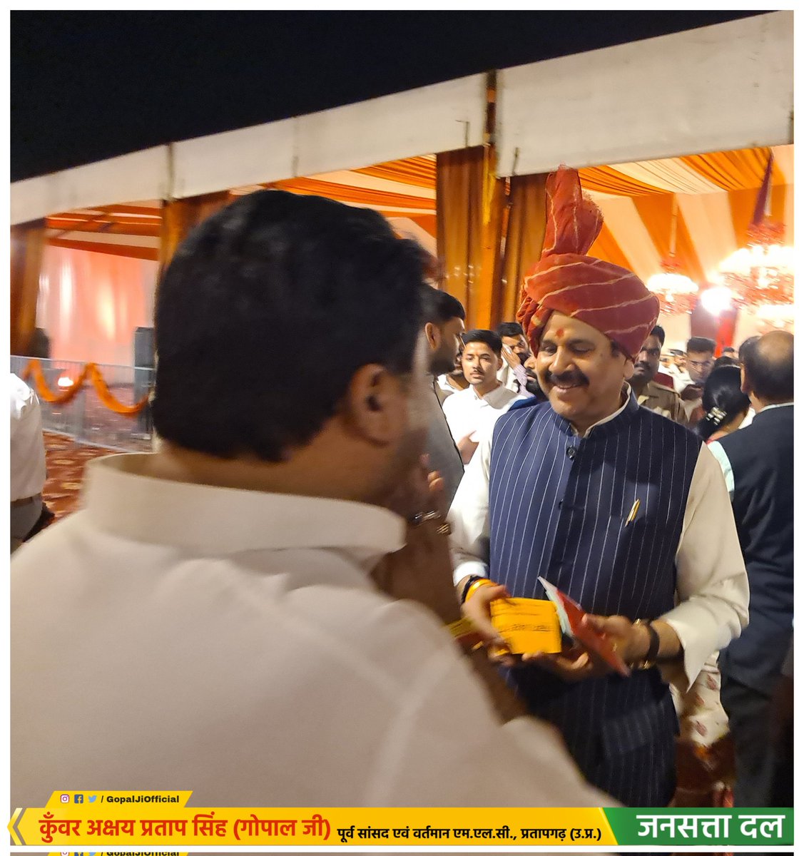 कुँवर अक्षय प्रताप सिंह गोपाल जी tweet media