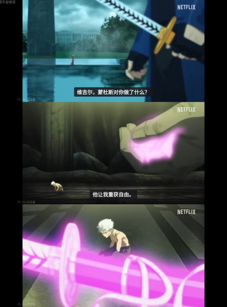 hungry beast tweet media