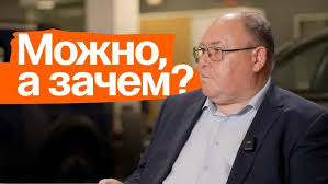 реечный опиздюлятор tweet media