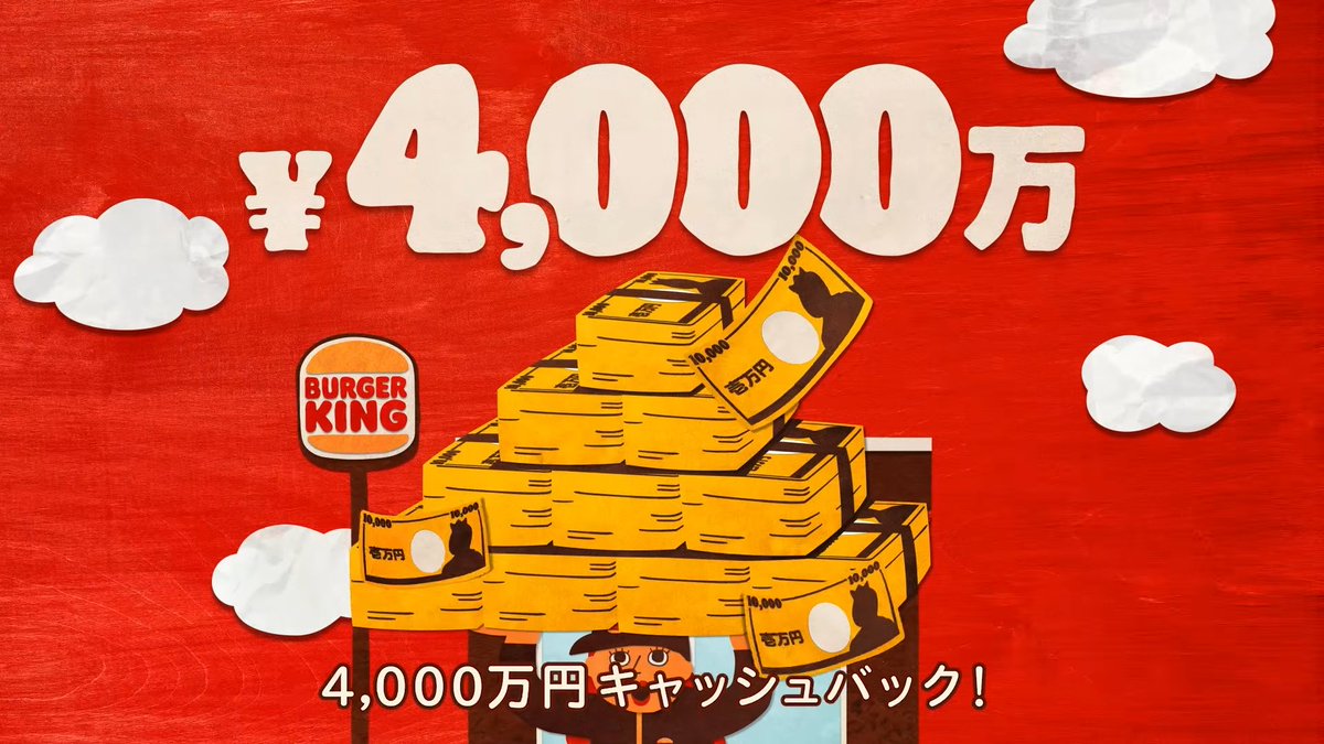 電ファミニコゲーマー tweet media