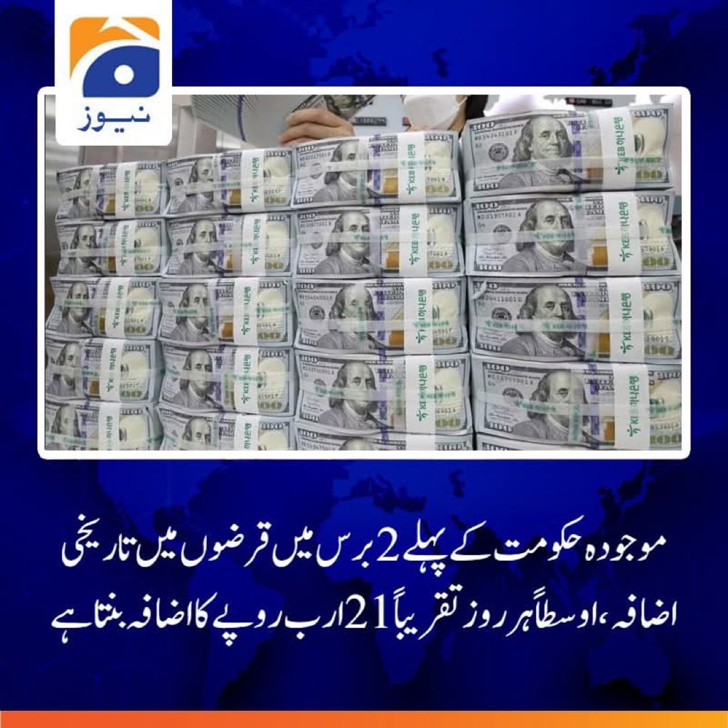 Tariq Mateen tweet media