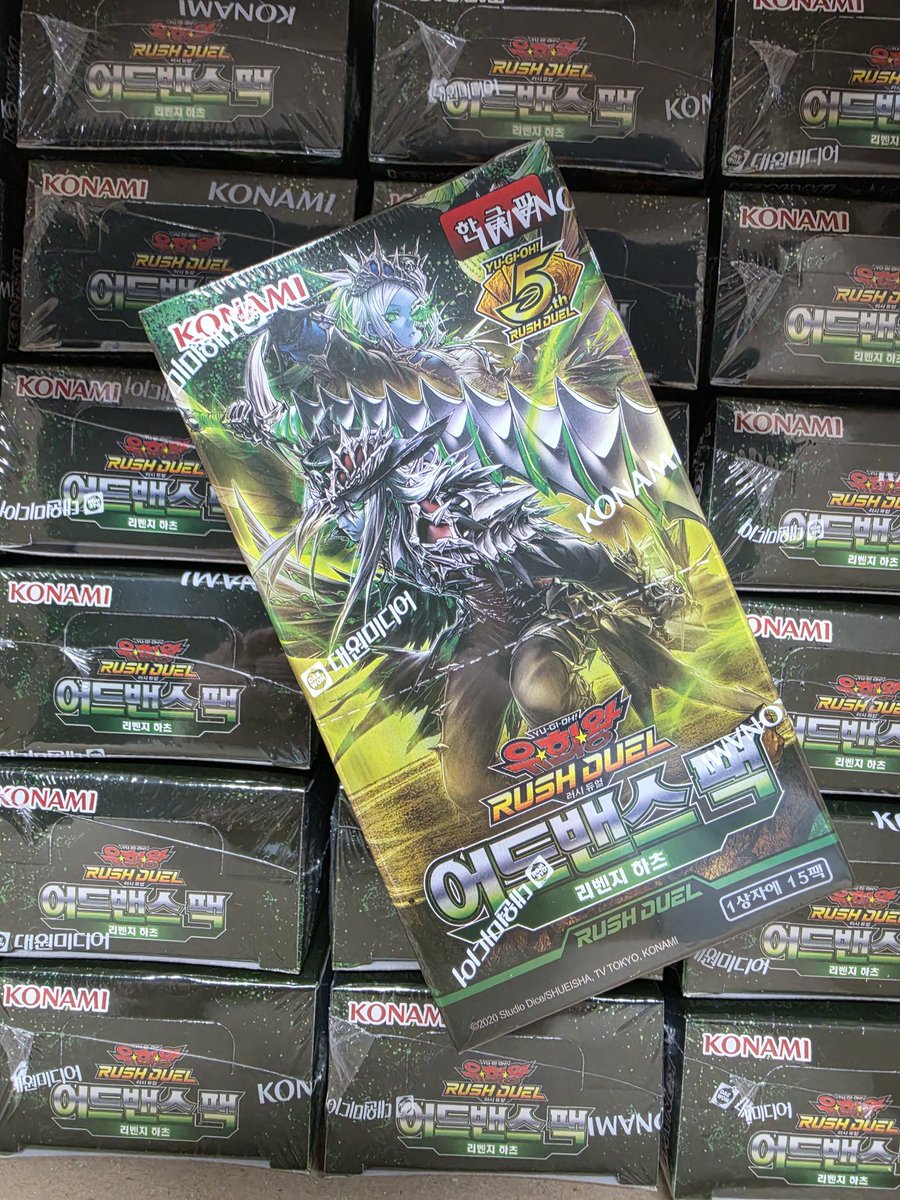 Card Elixir tweet media