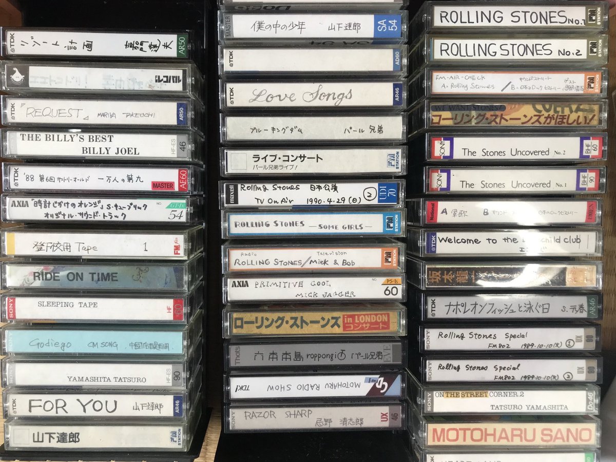 miumiu68 tweet media