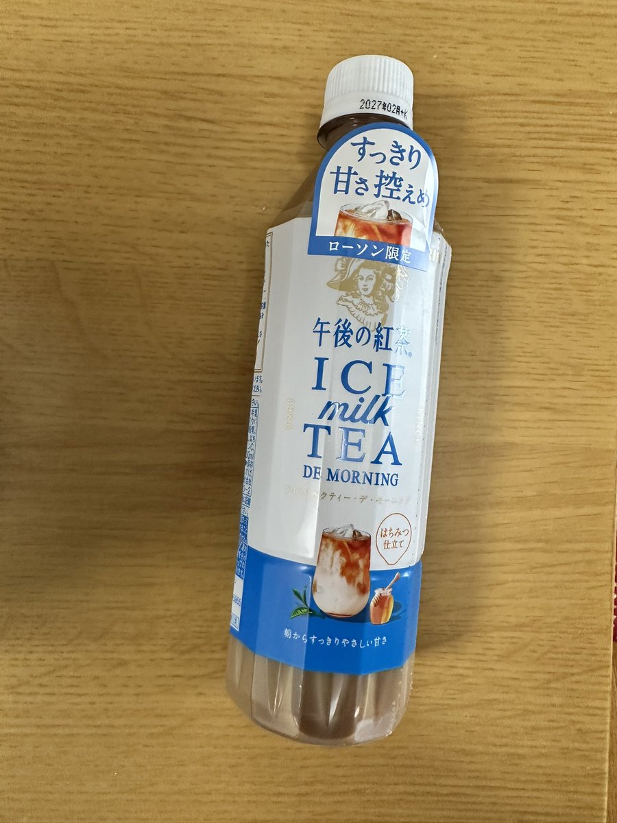 ゆう(じゃにらぷ改め)🖤 tweet media