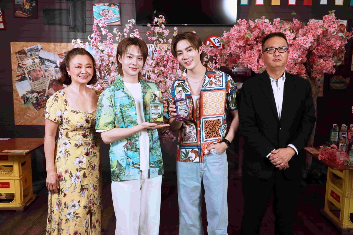 STAR SOCIETY tweet media