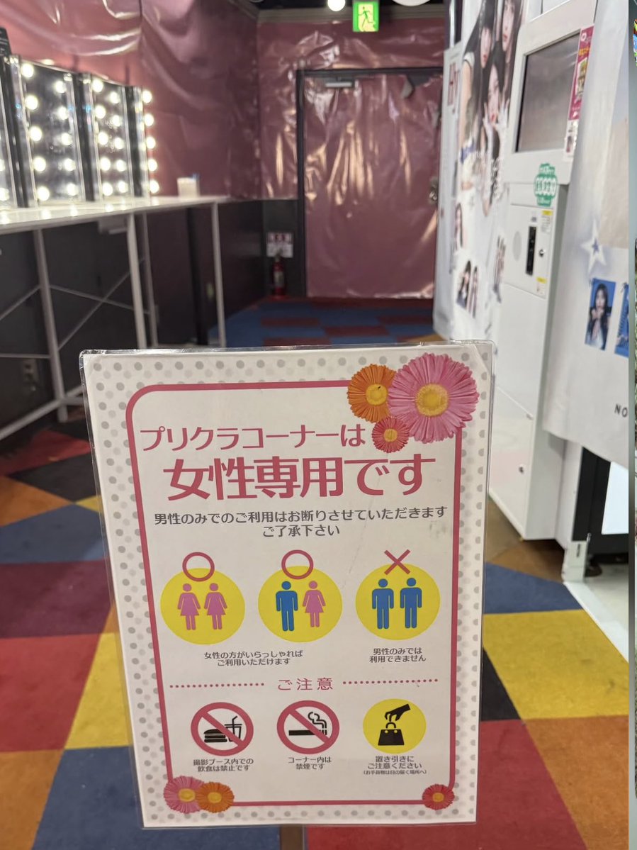 katexbt.hl tweet media