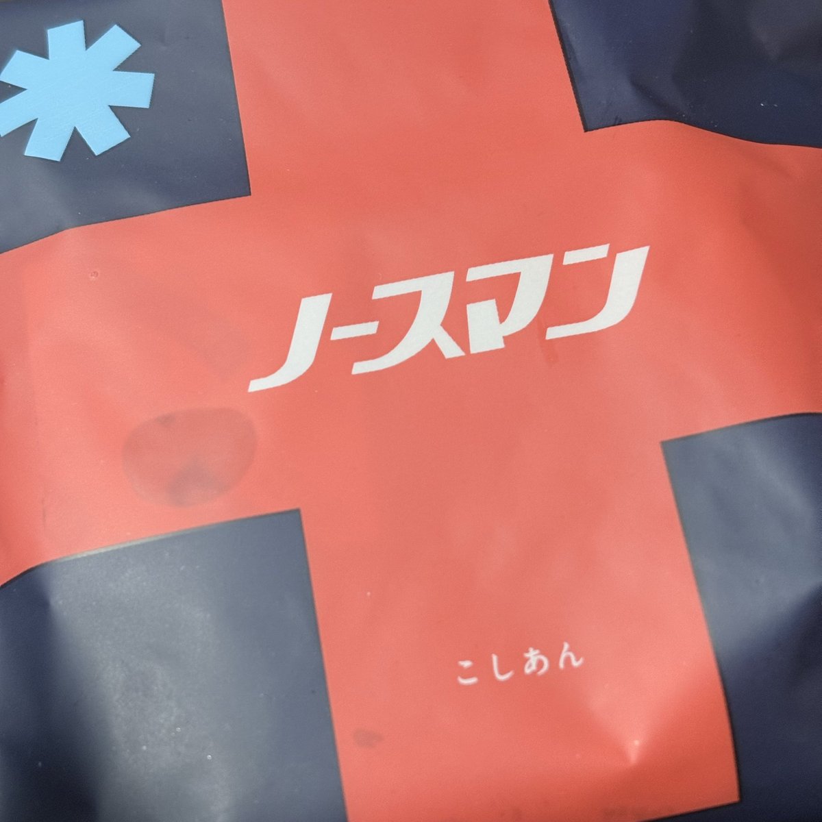 こめこ tweet media