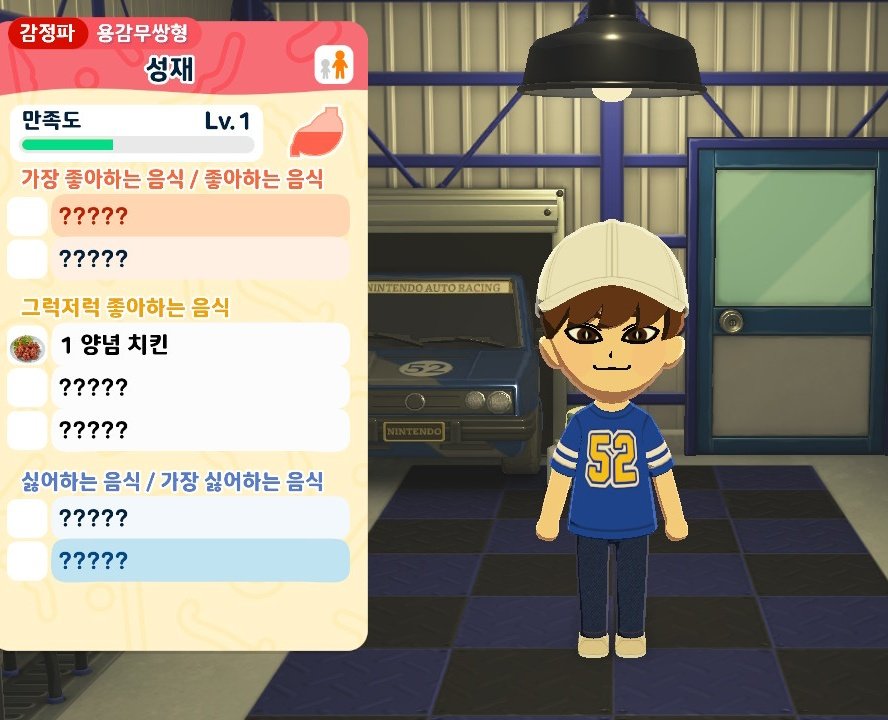 🍀푸키🍀너무 바빠요 tweet media