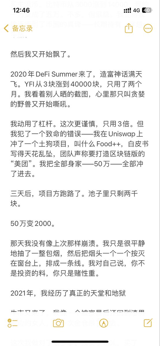 wang b (@wangbShowU) / Posts / X