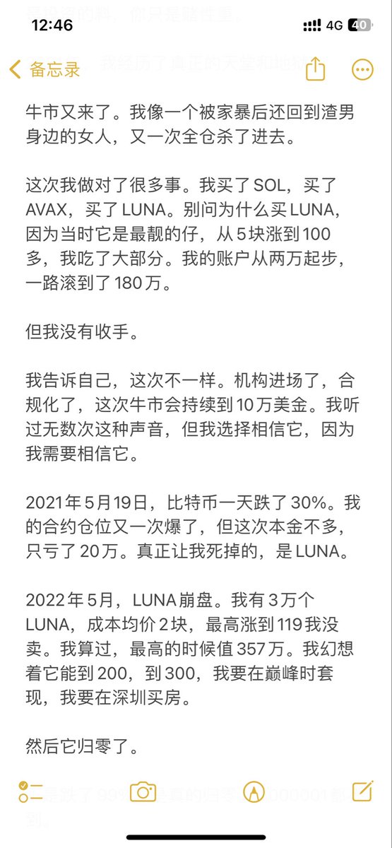 wang b (@wangbShowU) / Posts / X