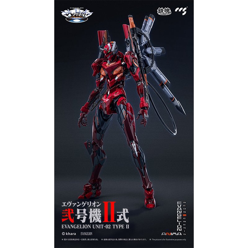 TOKYO-01(池袋)】《PICK UP》 「【CCSTOYS】鉄魄（MORTAL MIND