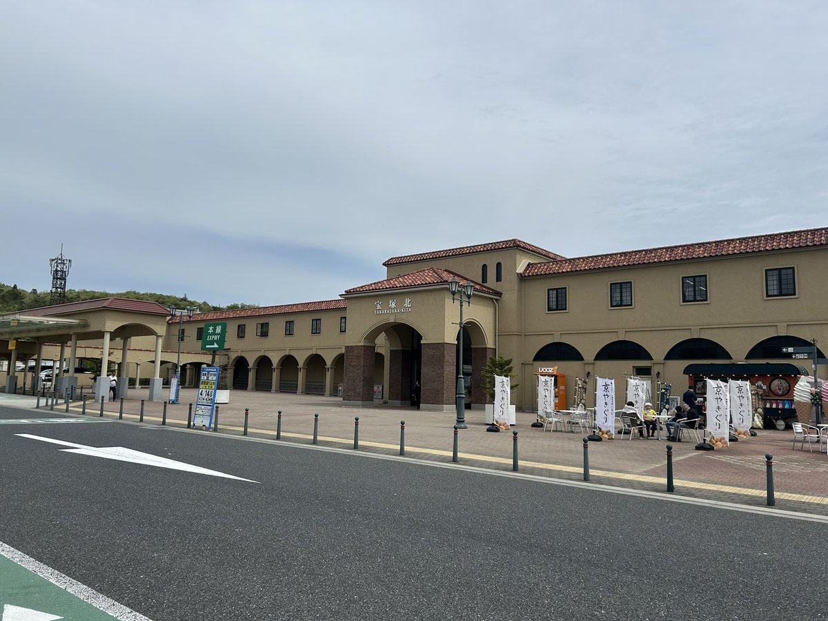 プロパ亭激安フィー tweet media