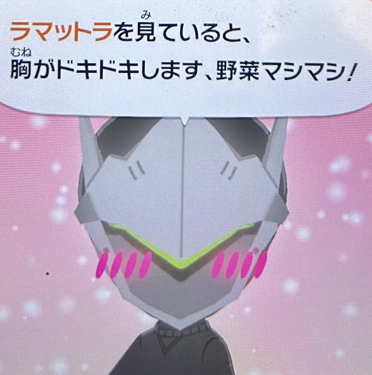 33歳独身暴力主義自称僧侶(Aya.) tweet media