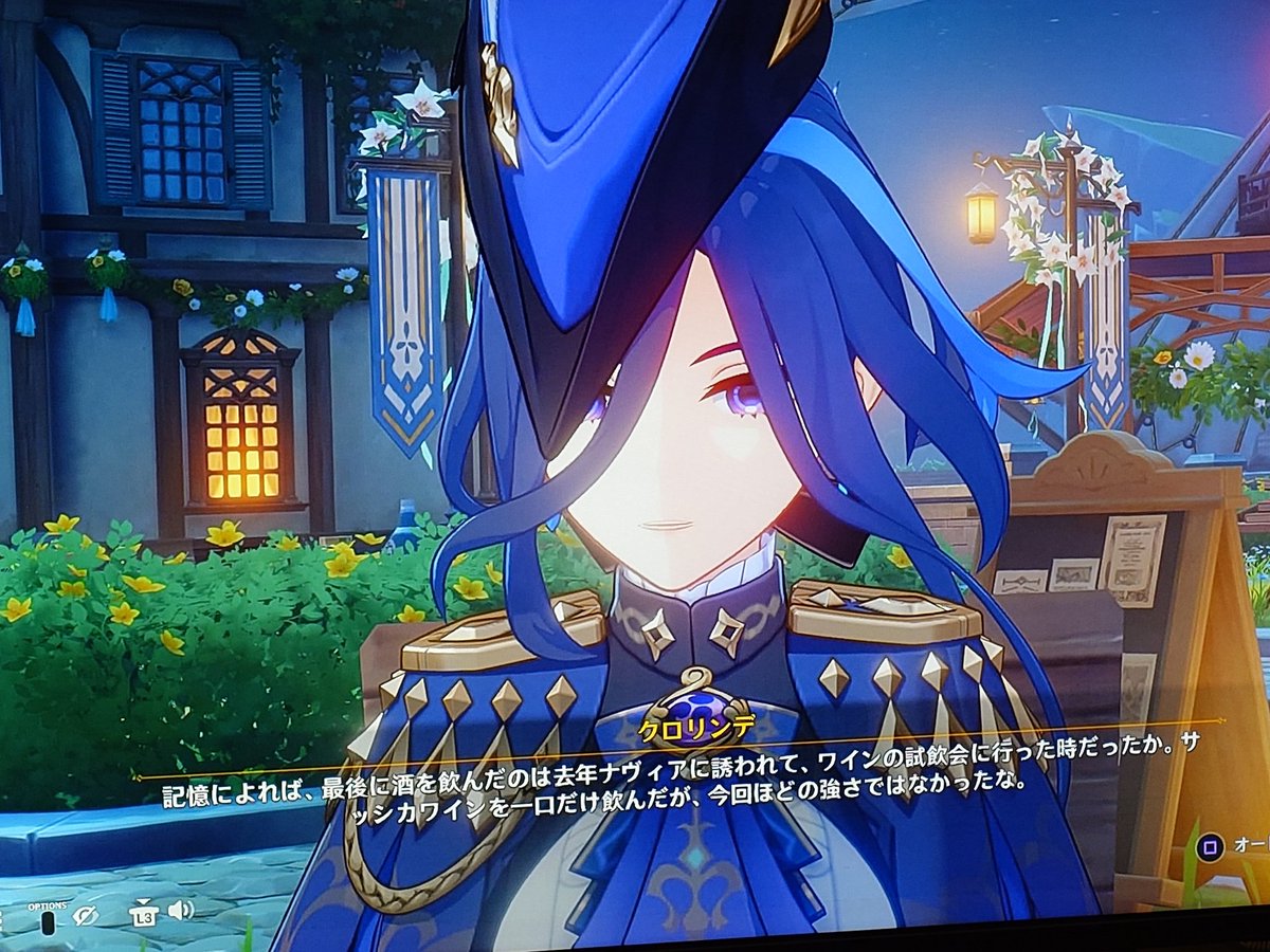 🍶🍻可璃 ｽﾊﾟｺﾐ初日西1ケ38a/2日目東3む38b tweet media