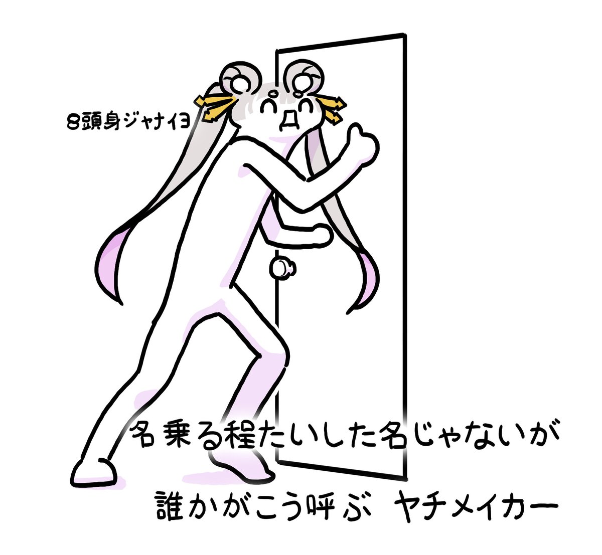 🗼茶器。＠LINEスタンプ発売中🍹🐧❄ tweet media