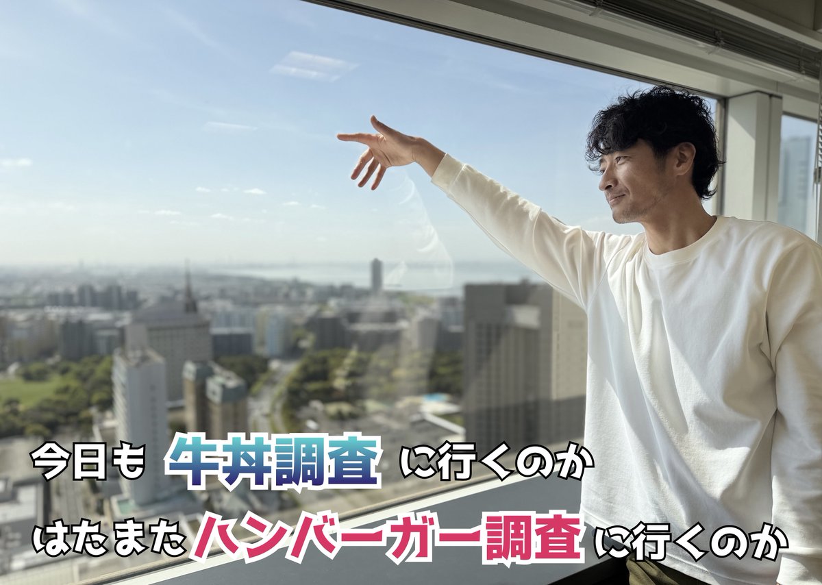 BAYFM AWAKE(challenge again) tweet media