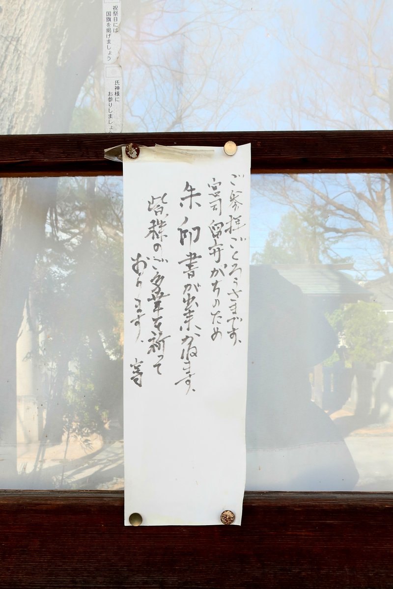 かむかむ tweet media