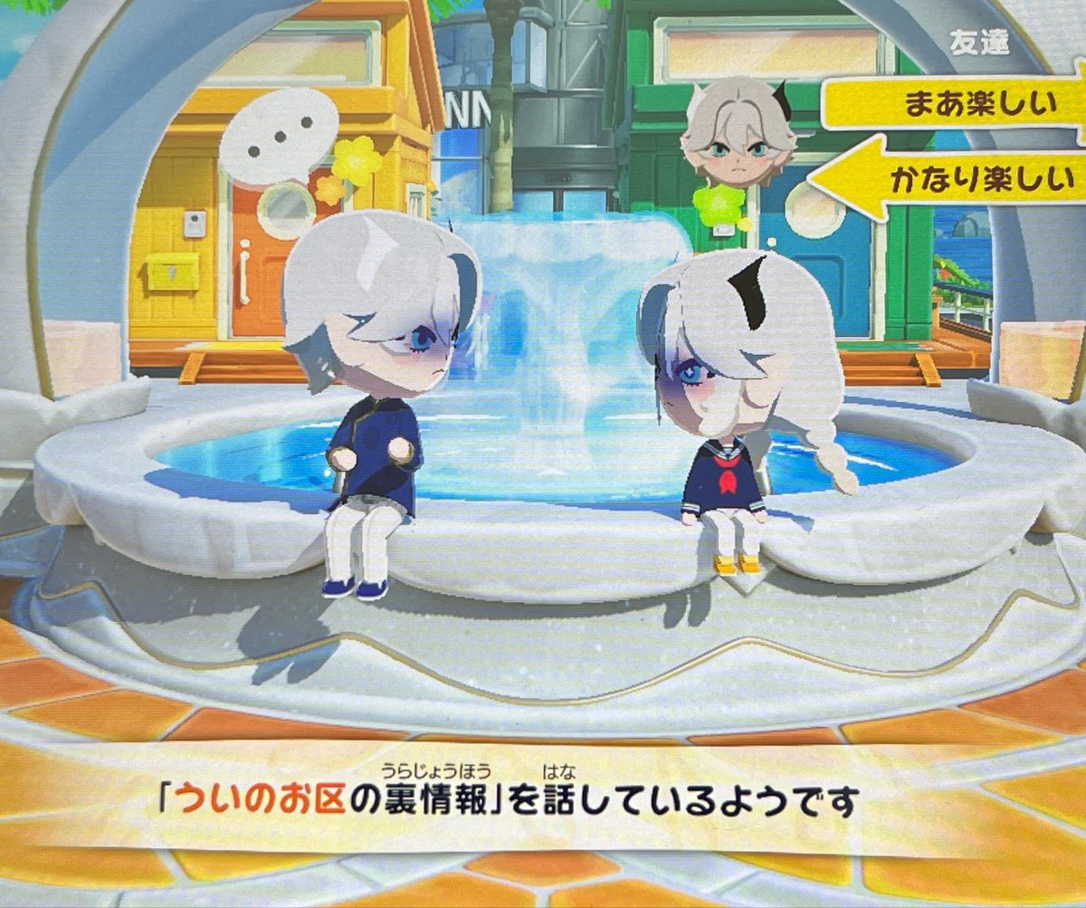 * をわちゅ * (@_guiltydragon_) on Twitter photo 